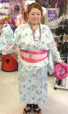 Fat Japanese woman