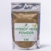 Hyssop Herb Powder - WF Shopping